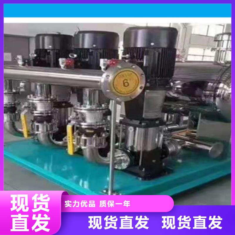 供水设备蓄水组合储水箱用心服务