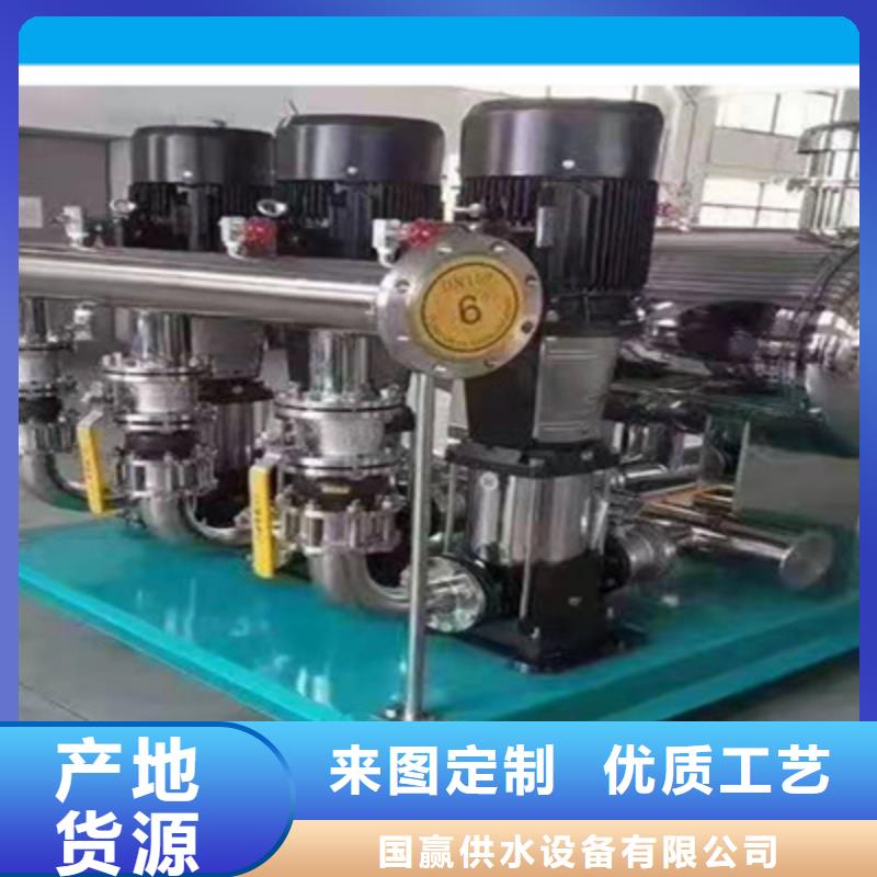 供水设备不锈钢软化水箱现货供应
