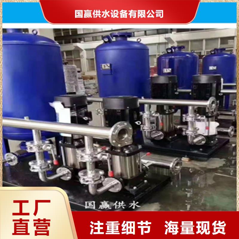 供水设备 不锈钢消防水箱可零售可批发