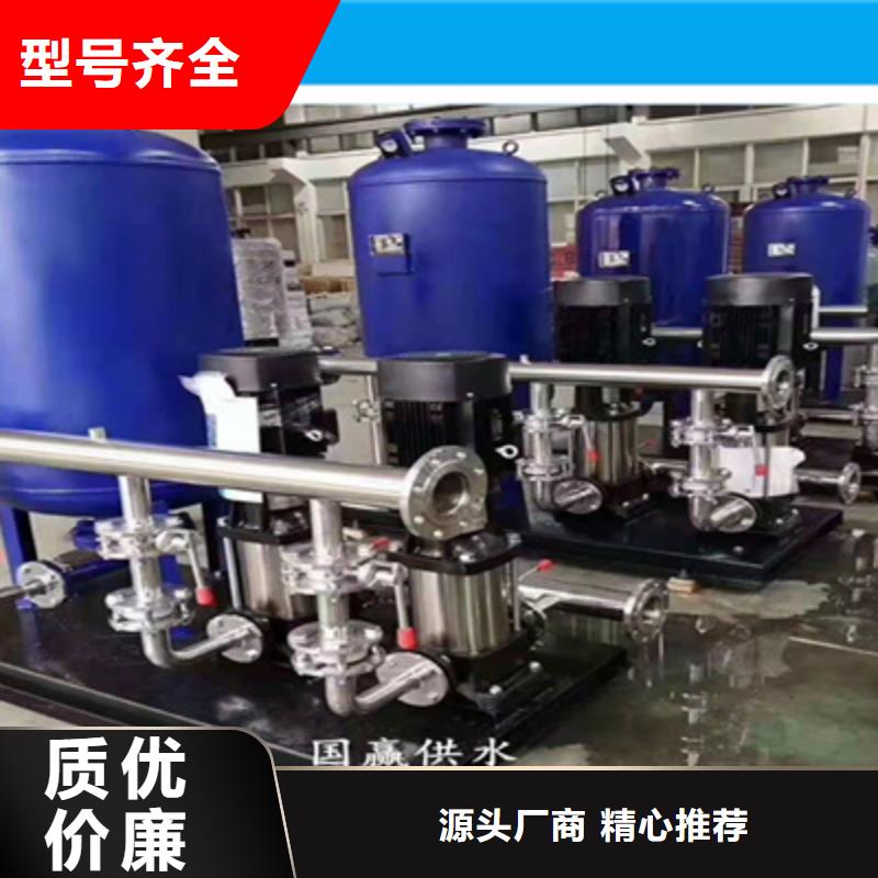 供水设备精工细作品质优良