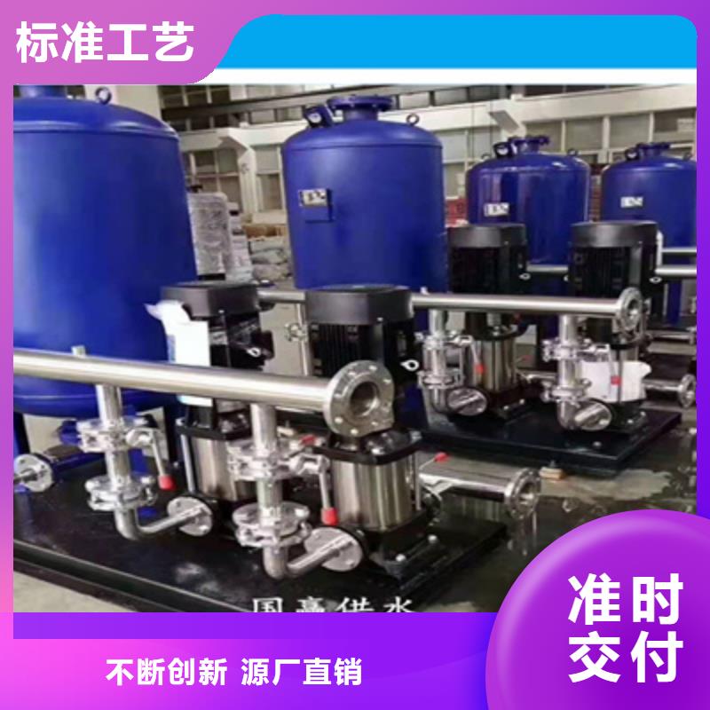 供水设备不锈钢水箱厂家技术完善