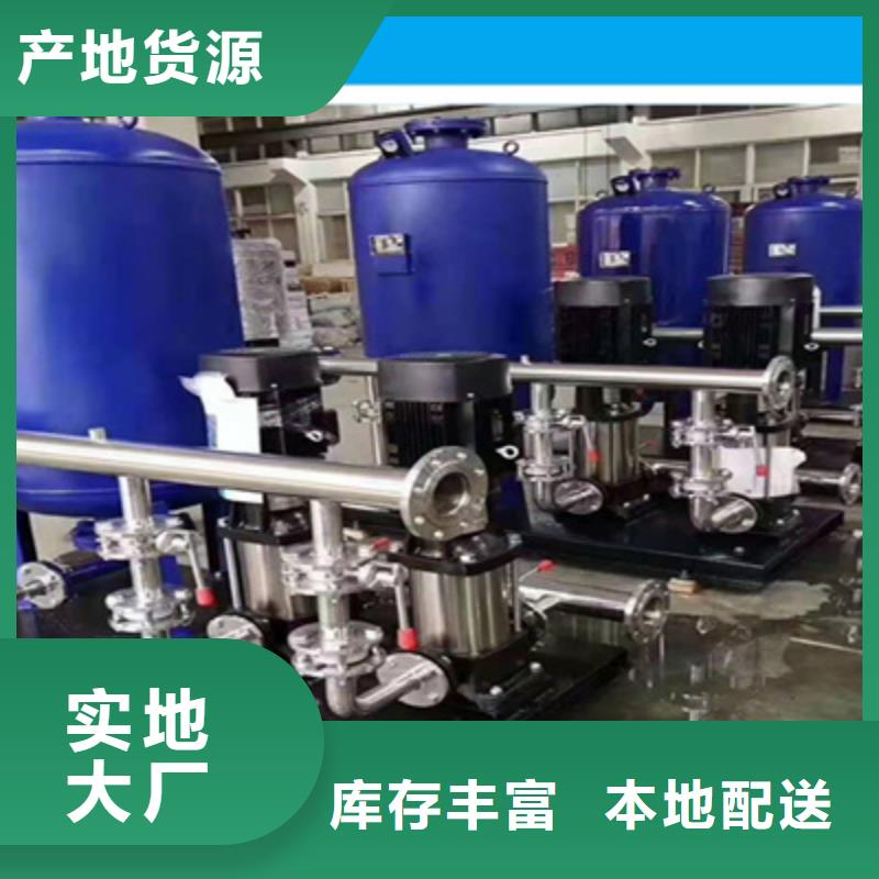 供水设备_【不锈钢消防水箱】实时报价