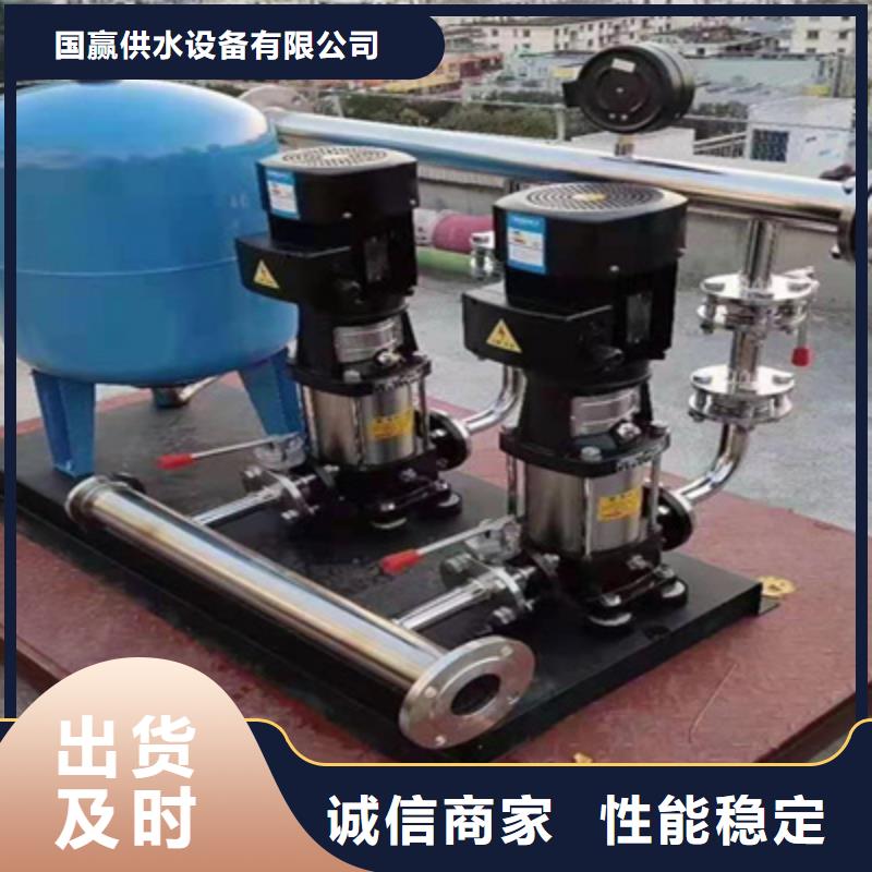 供水设备,保温水箱市场报价