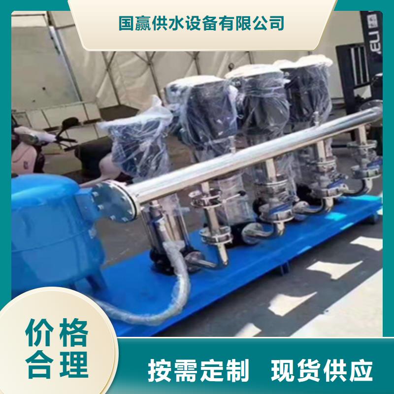 供水设备 无负压供水设备用心经营