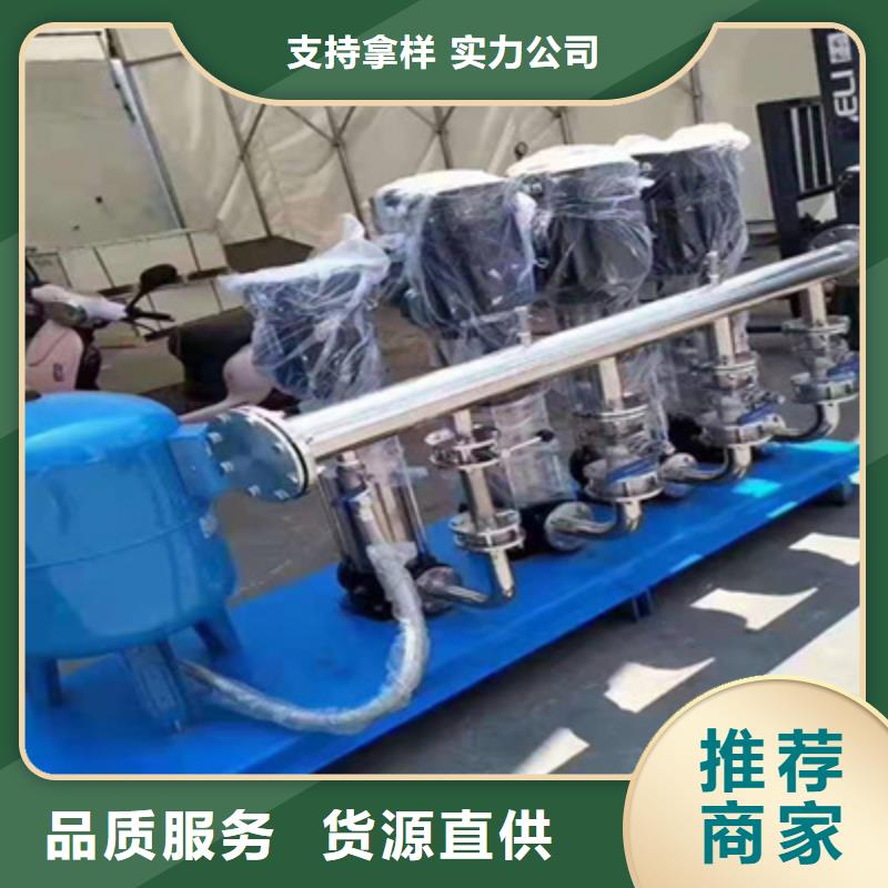 供水设备不锈钢水箱一站式供应厂家