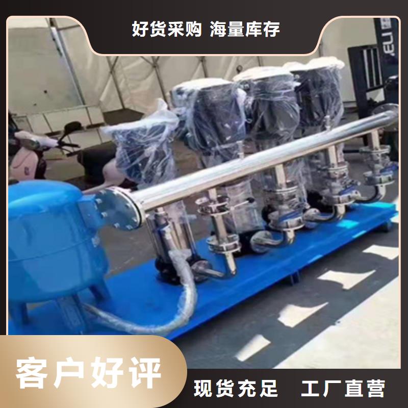 供水设备不锈钢保温水箱研发生产销售