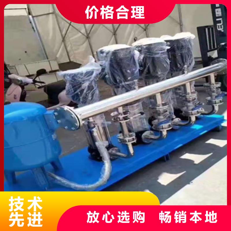 不锈钢保温水箱-视频-不锈钢保温水箱|安徽省芜湖市|弋江|鸠江|合肥|六安|宣城|亳州|淮南|巢湖