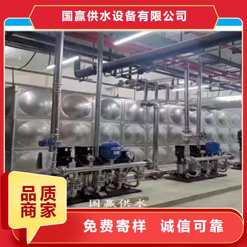  供水设备精工细作品质优良