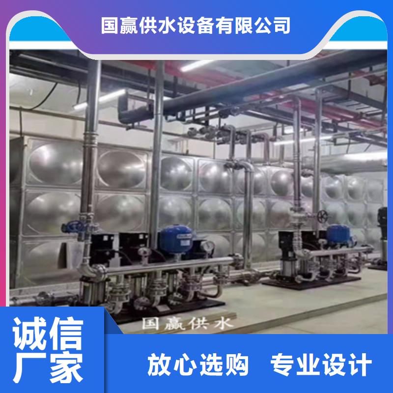不锈钢保温水箱-视频-不锈钢保温水箱|荆州市|监利|洪湖|恩施|孝感|十堰|荆门