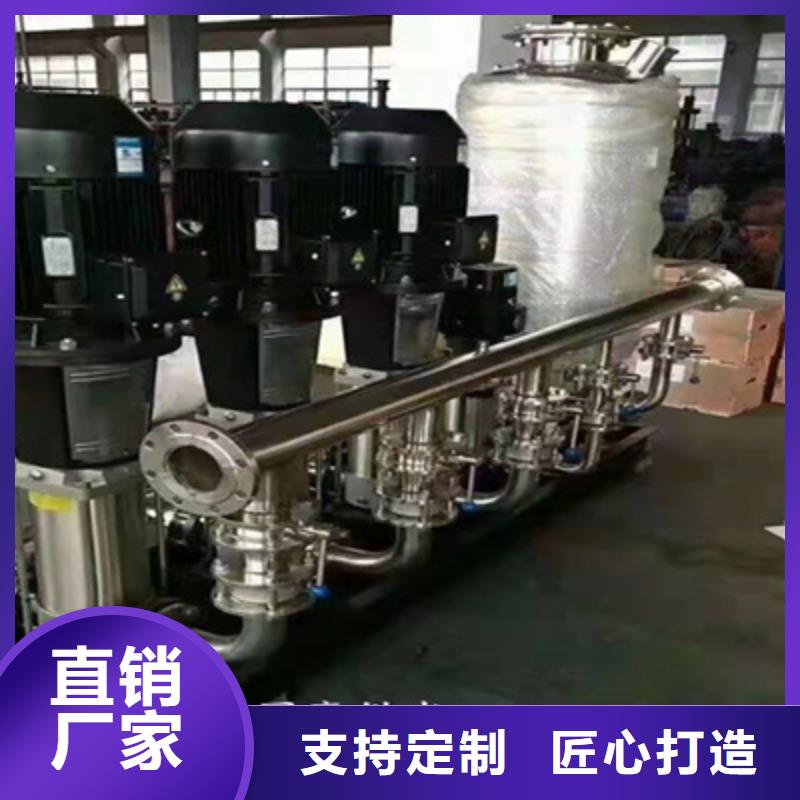 供水设备-蓄水组合储水箱厂家直销货源充足