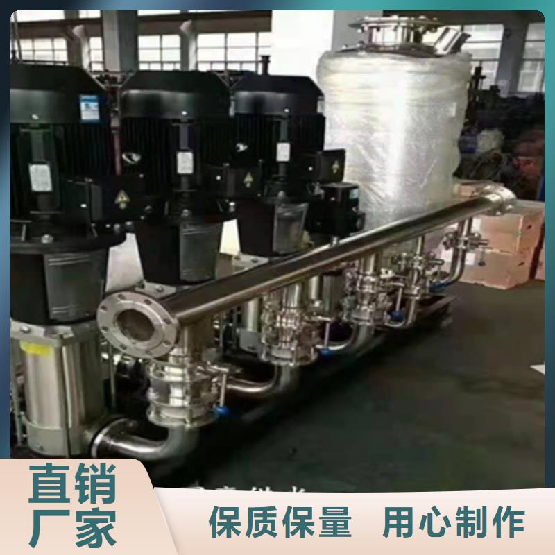 供水设备蓄水组合储水箱用心服务