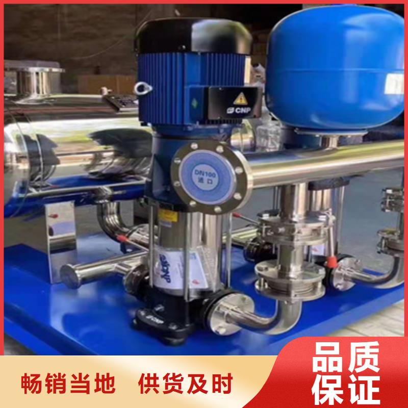 供水设备,不锈钢消防水箱买的放心安兴用的舒心