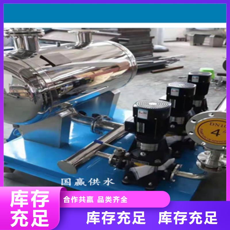 不锈钢保温水箱-视频-不锈钢保温水箱|安徽省芜湖市|弋江|鸠江|合肥|六安|宣城|亳州|淮南|巢湖
