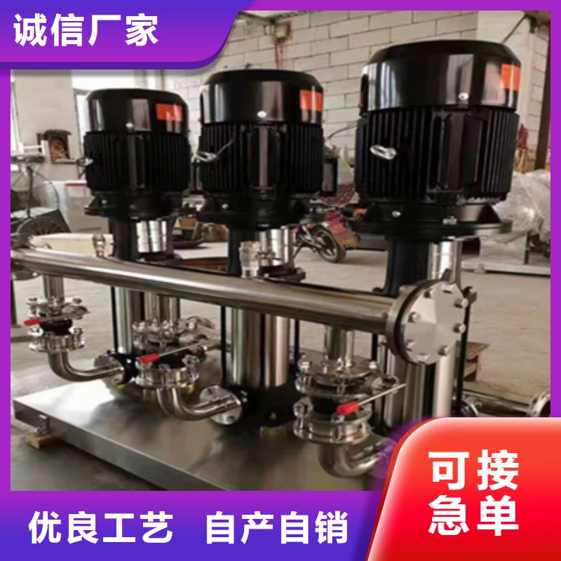 供水设备不锈钢水箱产地工厂