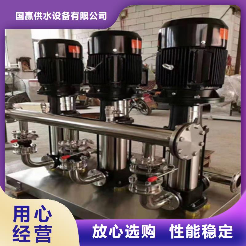 供水设备 无负压供水设备用心经营