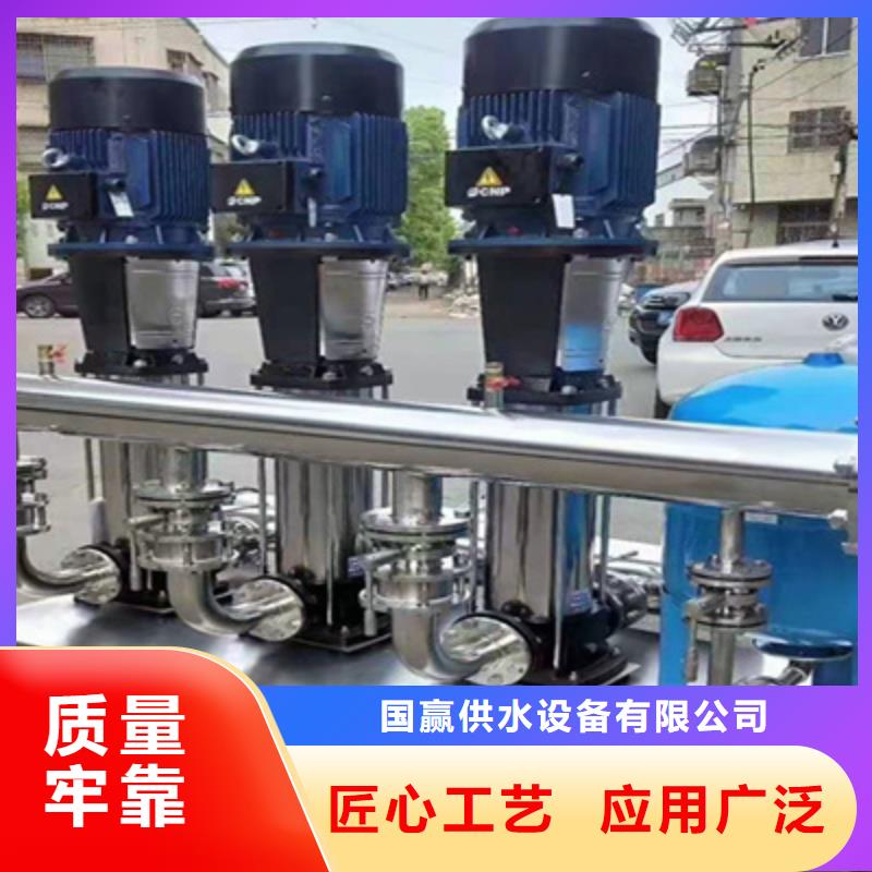 供水设备无负压供水设备有实力有经验