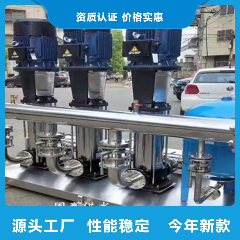 供水设备,不锈钢消防水箱买的放心安兴用的舒心