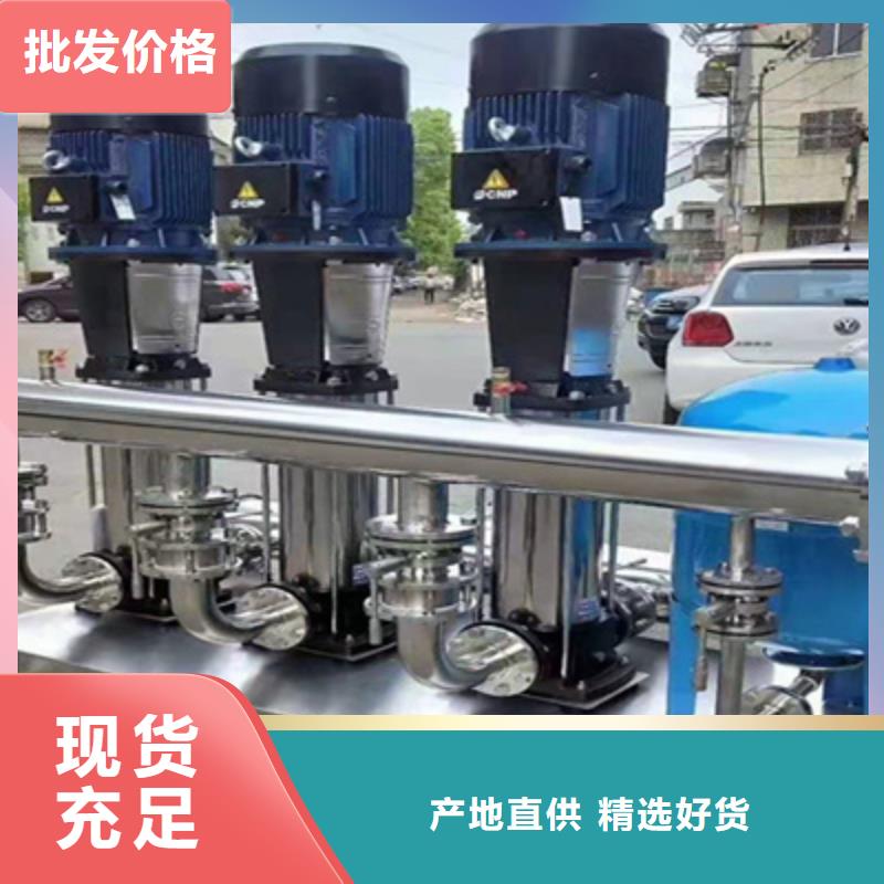 供水设备不锈钢水箱厂家拥有先进的设备