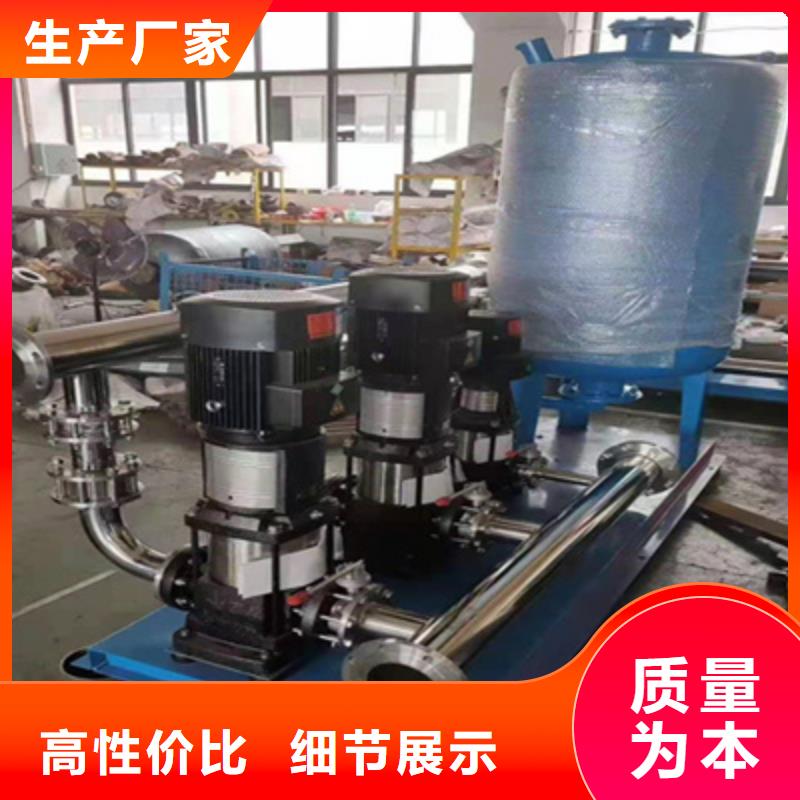供水设备,不锈钢消防水箱保障产品质量