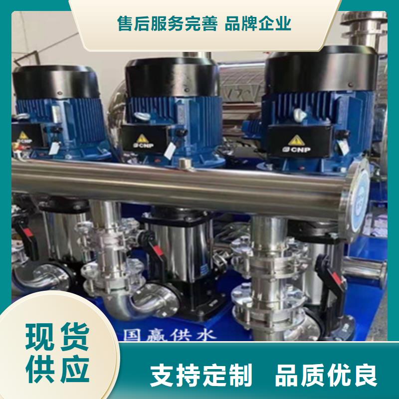不锈钢保温水箱-视频-不锈钢保温水箱|安徽省芜湖市|弋江|鸠江|合肥|六安|宣城|亳州|淮南|巢湖