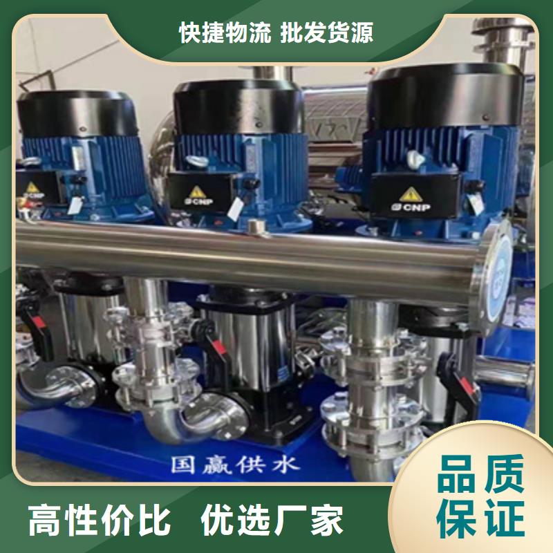 供水设备保温水箱现货满足大量采购