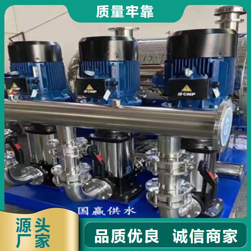 供水设备保温水箱源头厂家经验丰富