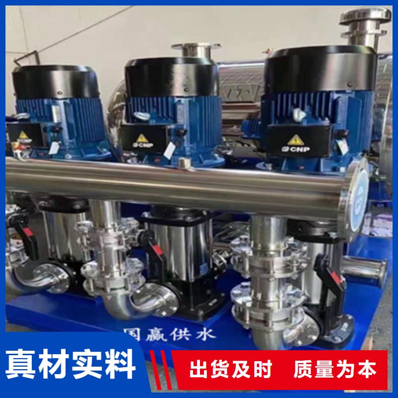 供水设备304不锈钢保温水箱为您提供一站式采购服务