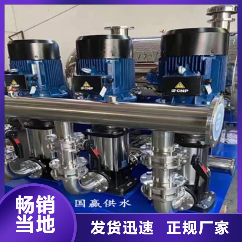 供水设备不锈钢消防水箱注重细节