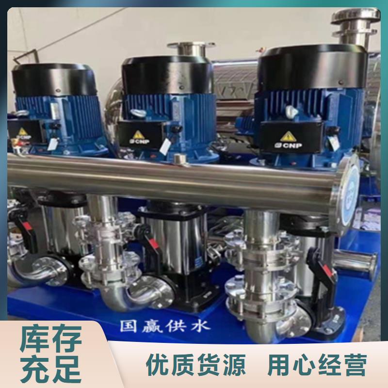 供水设备不锈钢保温水箱一站式采购方便省心