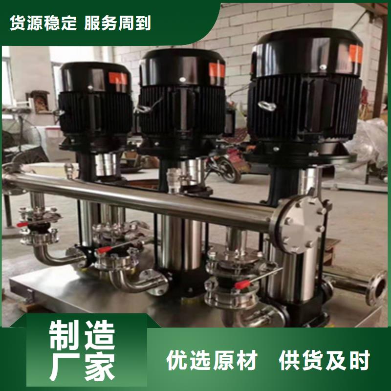 供水设备,不锈钢消防水箱保障产品质量