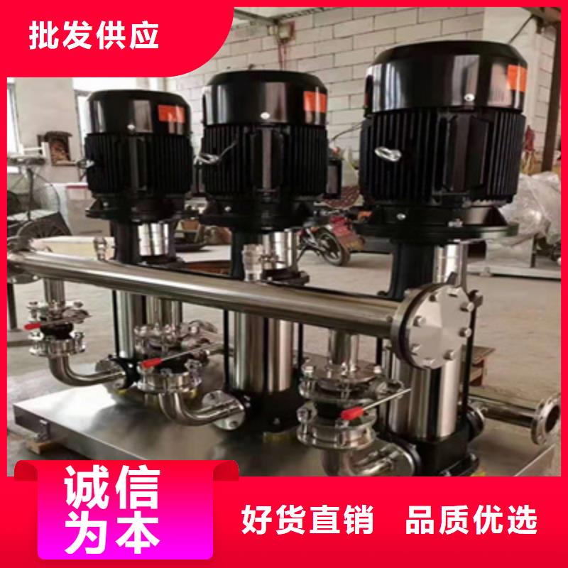供水设备蓄水组合储水箱用心服务