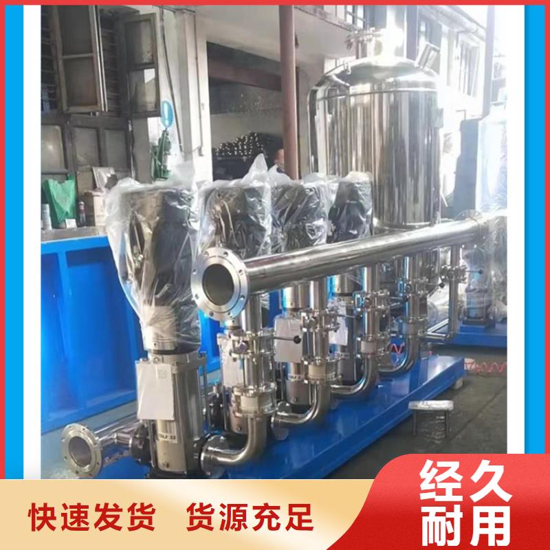 供水设备_【不锈钢消防水箱】实时报价