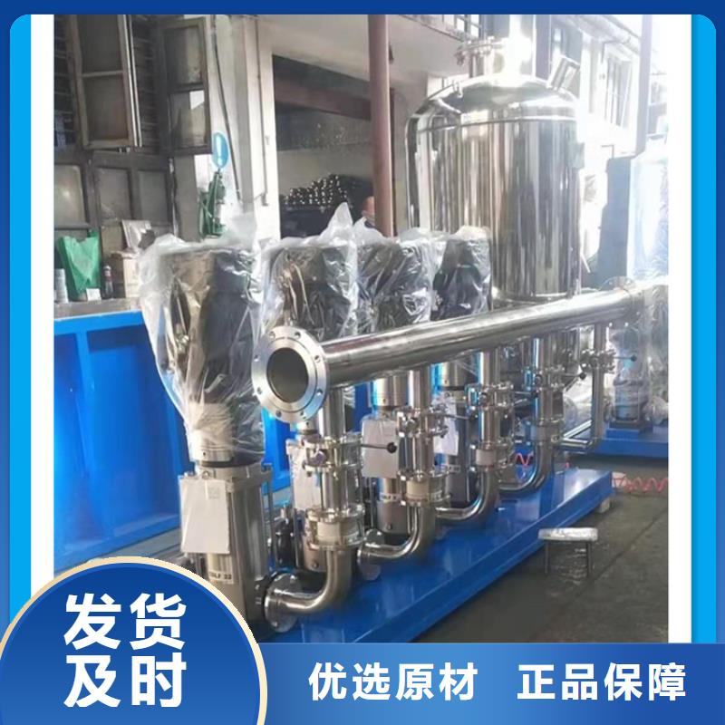 供水设备-不锈钢保温水箱可放心采购