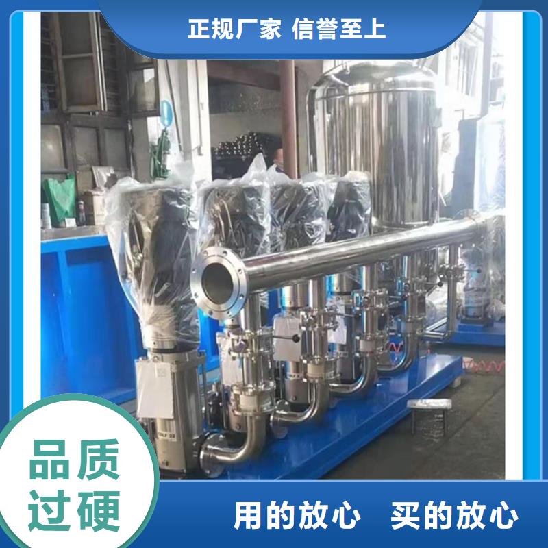 供水设备 不锈钢保温水箱厂家拥有先进的设备