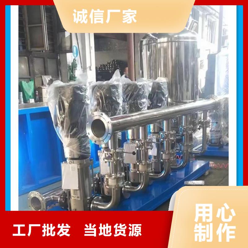 供水设备304不锈钢保温水箱为您提供一站式采购服务