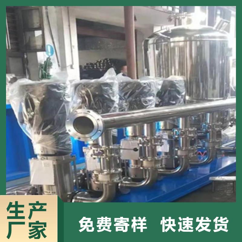 供水设备,生活消防水箱精选优质材料