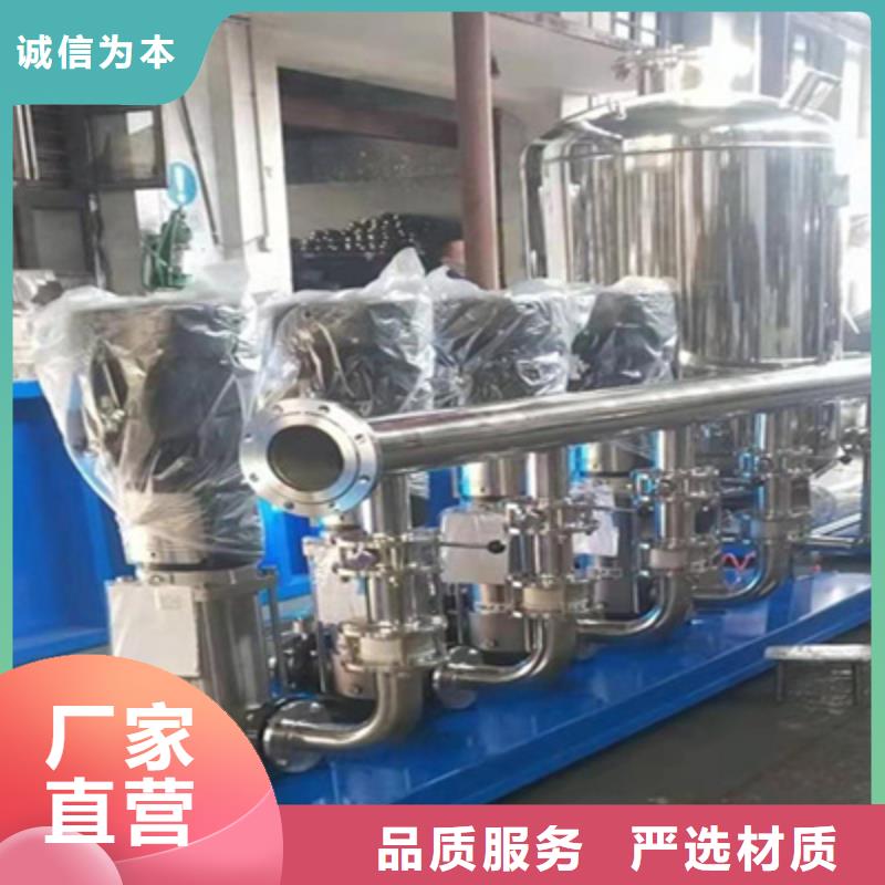 供水设备201不锈钢水箱现货批发