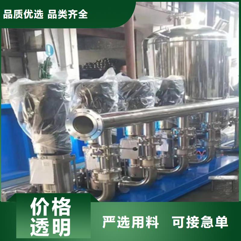 供水设备蓄水组合储水箱用心服务