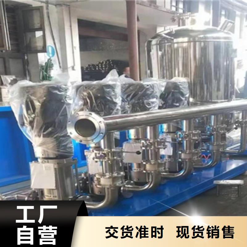 供水设备保温水箱现货满足大量采购