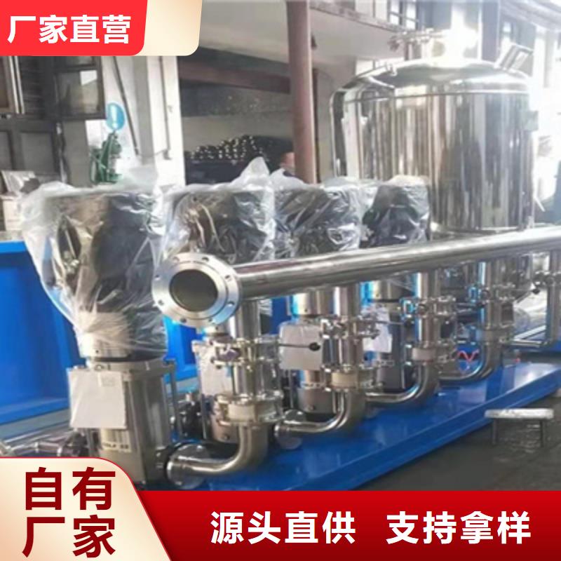 供水设备,不锈钢保温水箱货源报价