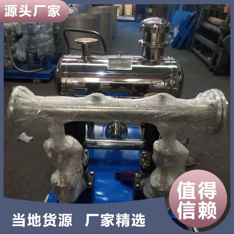供水设备,保温水箱市场报价