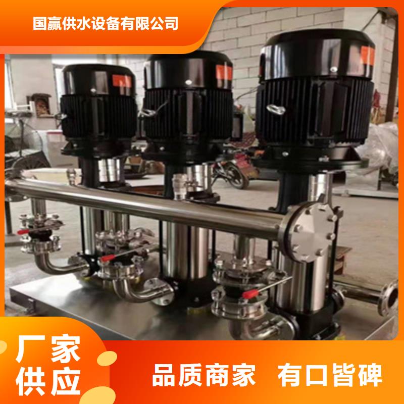 供水设备 不锈钢保温水箱厂家拥有先进的设备