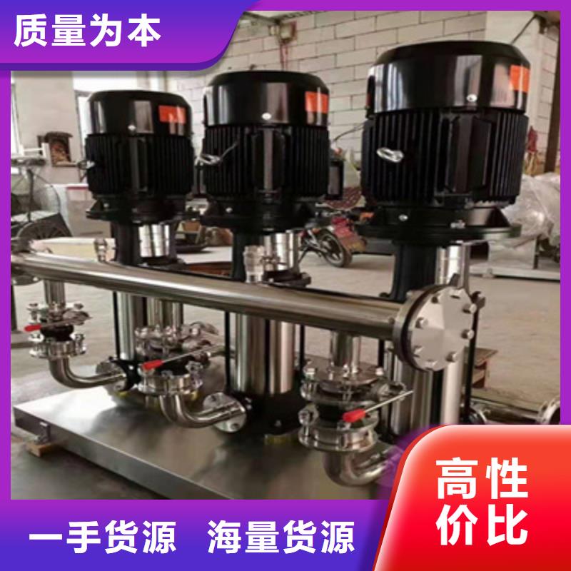 【供水设备】圆柱形冷水箱高性价比
