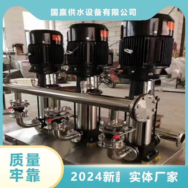 供水设备201不锈钢水箱现货批发