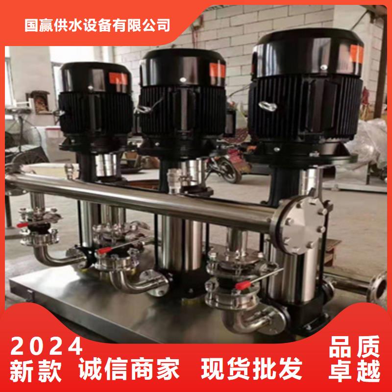 供水设备不锈钢软化水箱现货供应