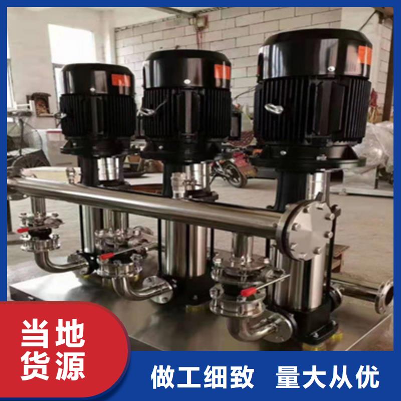 供水设备201不锈钢水箱现货批发