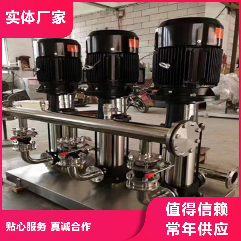 供水设备蓄水组合储水箱用心服务