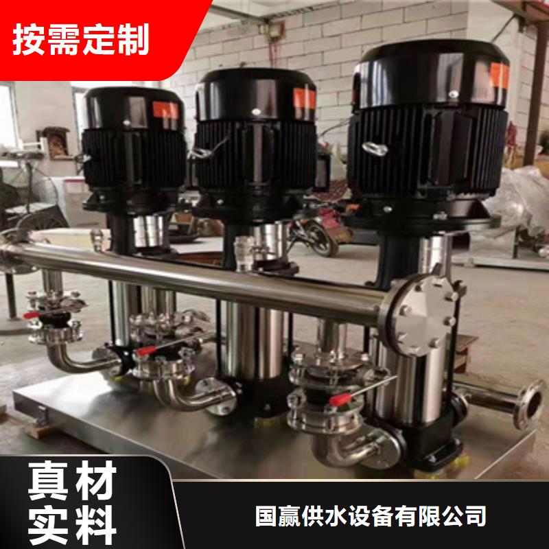 供水设备不锈钢软化水箱现货供应