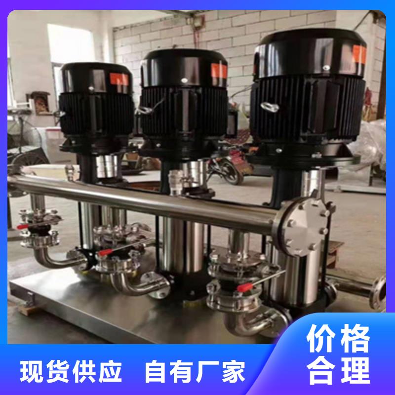 【供水设备】圆柱形冷水箱高性价比