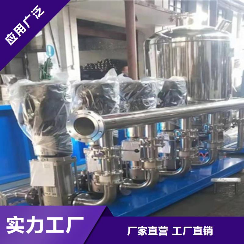 供水设备蓄水组合储水箱用心服务